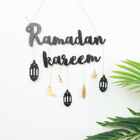 Ramadan Decorative Wall Hanging - Try Modest Limited 