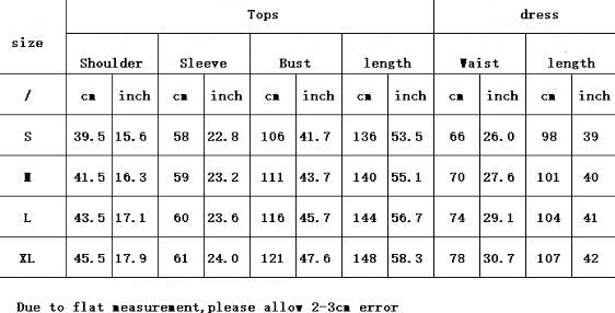 طقم ليان عباية مفتوحة وتنورة ماكسي من قطعتين