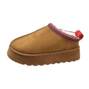 Cozy slippers for women - Try Modest Limited