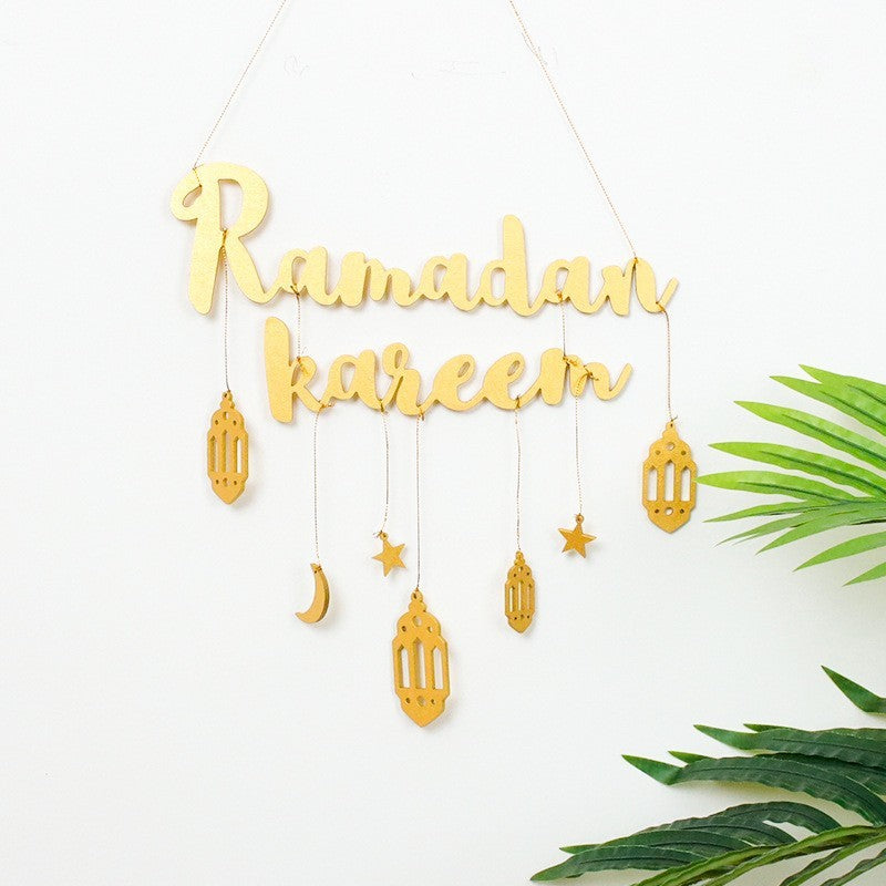 Ramadan Decorative Wall Hanging - Try Modest Limited