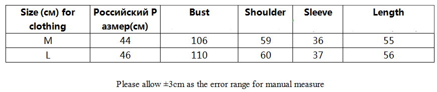 Retro Embroidered Tencel Cotton Denim Shirt - Try Modest Limited