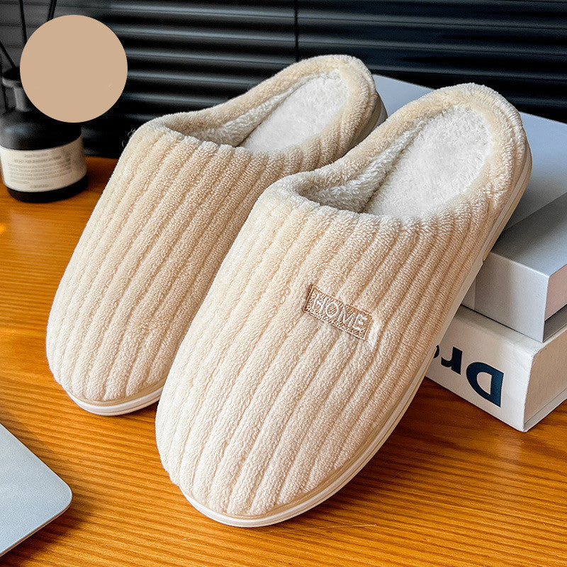 Solid color indoor house warm plush slippers - Try Modest Limited