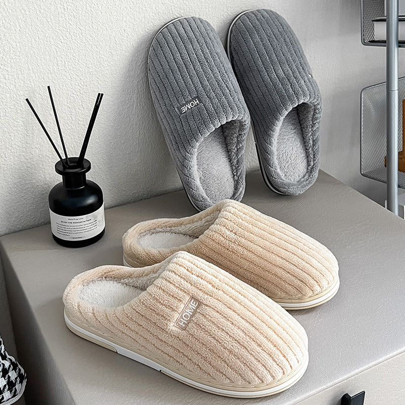 Solid color indoor house warm plush slippers - Try Modest Limited