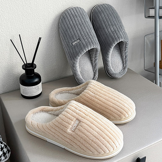 Solid color indoor house warm plush slippers - Try Modest Limited 