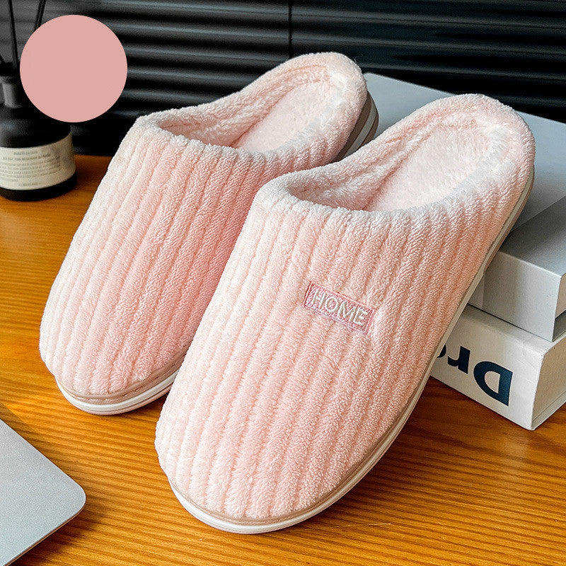 Solid color indoor house warm plush slippers - Try Modest Limited 