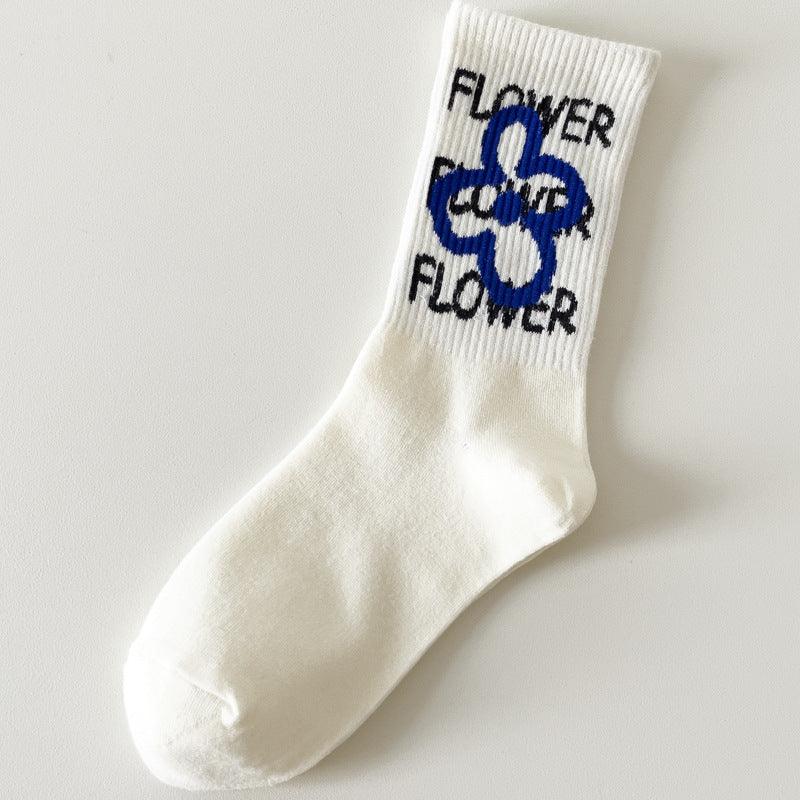 Alphabet socks - Try Modest Limited