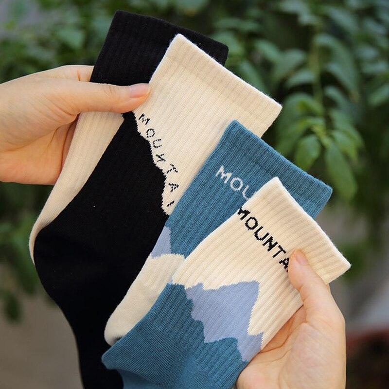 Unisex cotton Socks - Try Modest Limited 