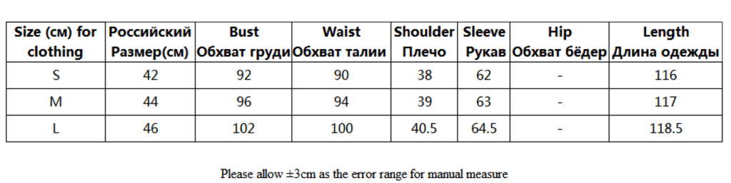 Women's Dress A line-Belt style with lantern sleeves - Try Modest Limited