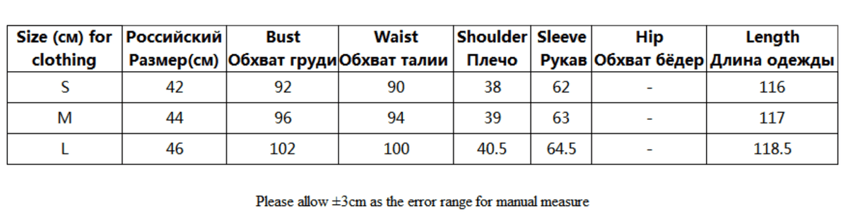 Women's Dress A line-Belt style with lantern sleeves - Try Modest Limited