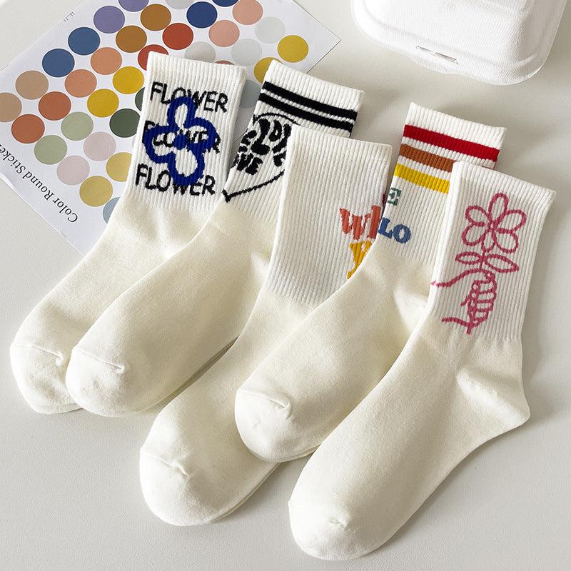Alphabet socks - Try Modest Limited 